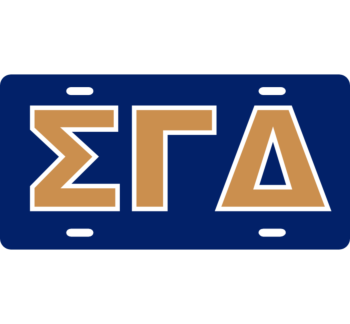 Sigma Gamma Delta License Plate