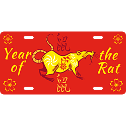 Chinese New Year - Year of the Rat Aluminum License Plate
