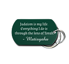 Jewish Key Chain Front