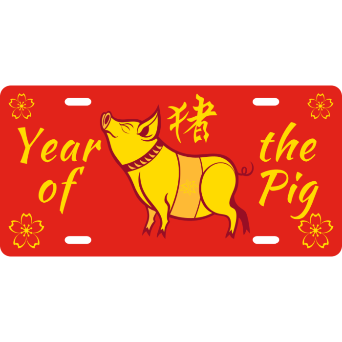 Year of the Pig License Plate