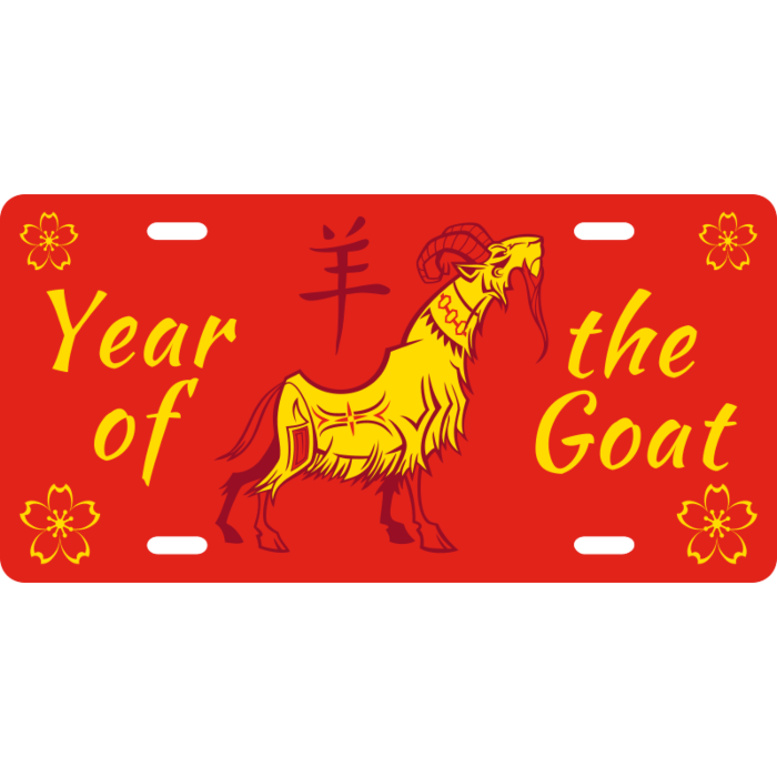 Year of the Goat License Plate