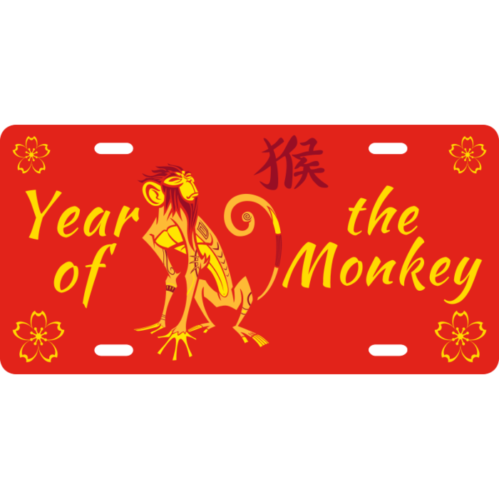 Year of the Monkey License Plate