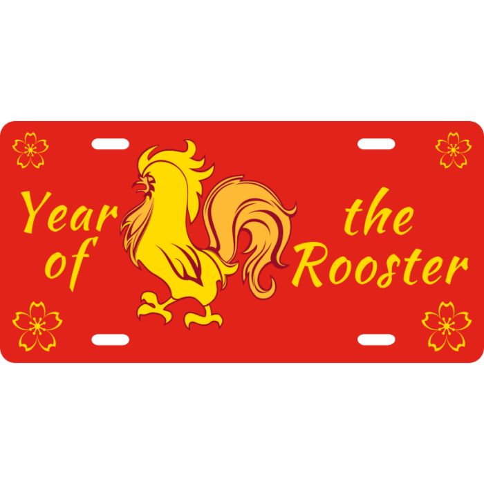 Year of the Rooster License Plate
