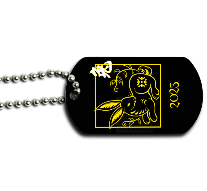 Year of the Rabbit Dog Tag