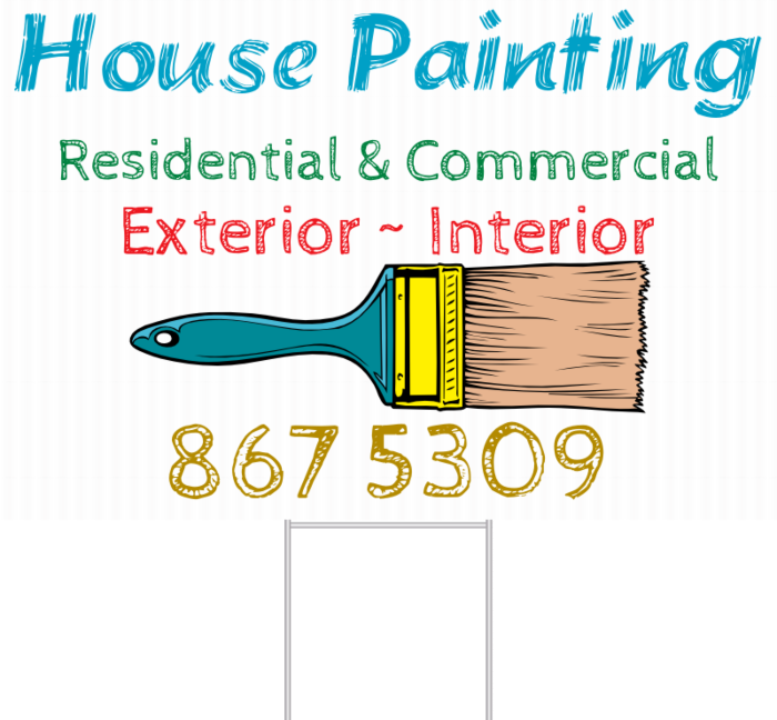 House Painting Yard Sign