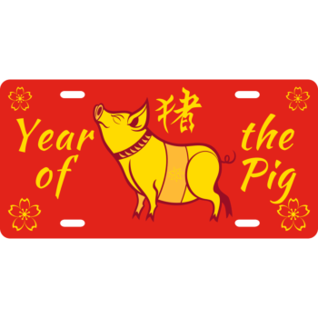 Chinese New Year Aluminum License Plate Year of the Pig