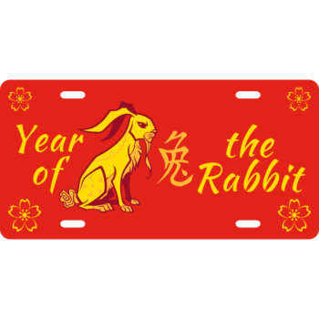 Chinese New Year Aluminum License Plate - Year of the Rabbit