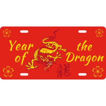 Chinese New Year Aluminum License Plate - Year of the Dragon