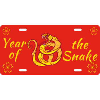 Chinese New Year Aluminum License Plate - Year of the Snake