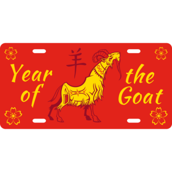 Chinese New Year Aluminum License Plate - Year of the Goat